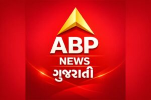 ABP News Gujarati